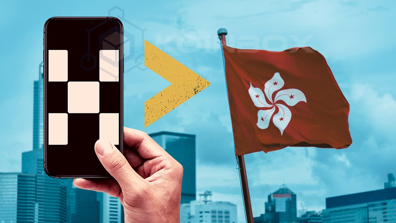 Το ανταλλακτήριο κρυπτονομισμάτων OKX θα υποβάλει αίτηση για άδεια εικονικών περιουσιακών στοιχείων στο Χονγκ Κονγκ, καθώς η πόλη αναθεωρεί τους κανονισμούς