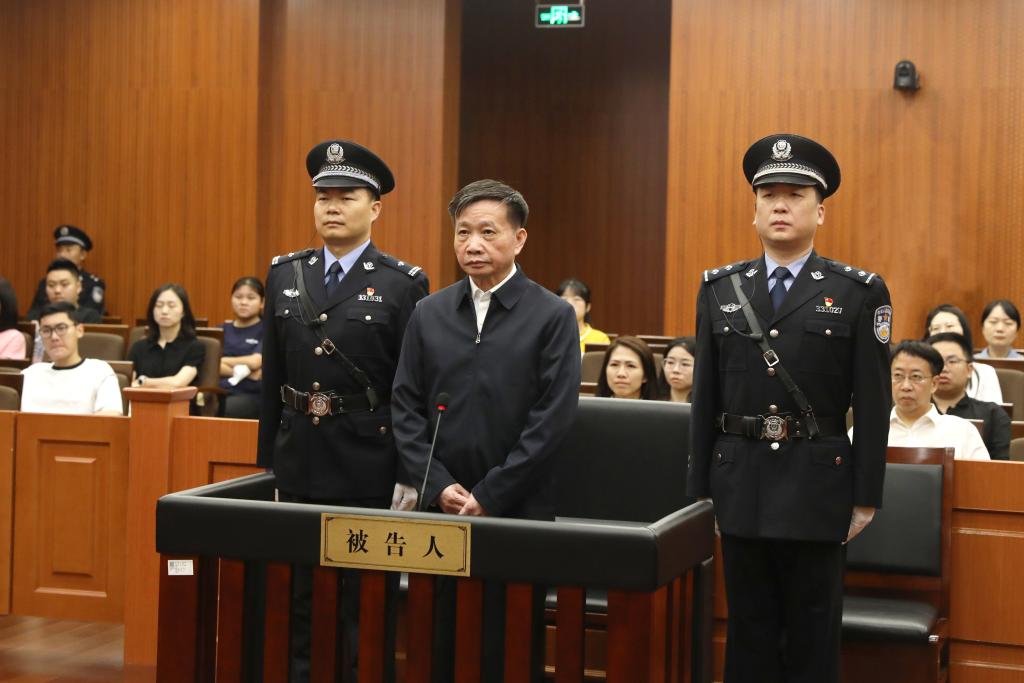 You are currently viewing Κινέζος αξιωματούχος λαμβάνει ποινή ισόβιας κάθειρξης για εξόρυξη Bitcoin και διαφθορά