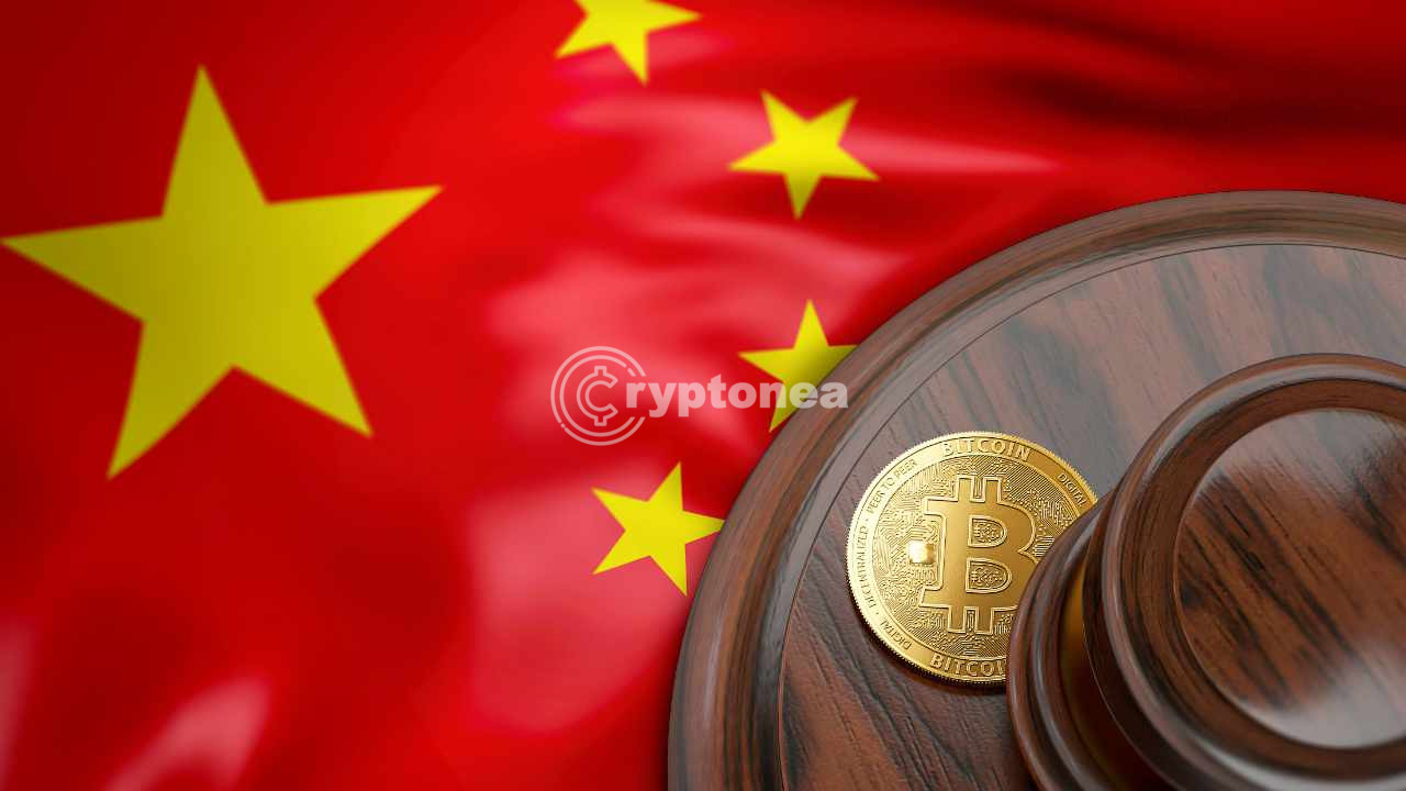 Read more about the article Η Σαγκάη της Κίνας παραχωρεί νομική κατάσταση στο Bitcoin ως ψηφιακό νόμισμα