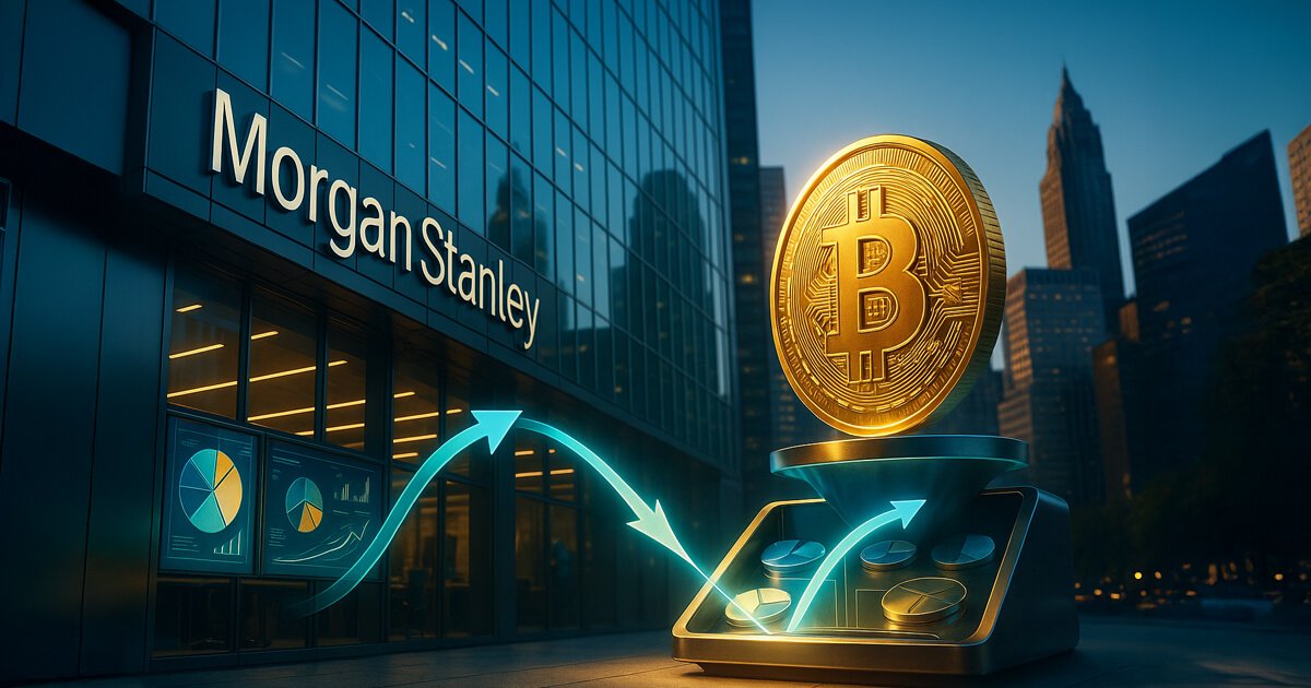 Έγγραφο κατάθεσης στην SEC που δείχνει το Morgan Stanley Bitcoin Trust και την αίτηση για νέο spot Bitcoin ETF με custodians την Coinbase και την BNY Mellon